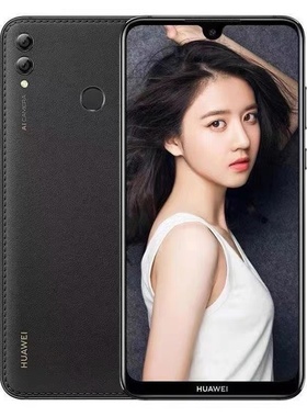 honor/荣耀 8X Max大屏双卡智能商务学生护眼人脸指纹手机