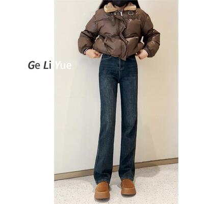 女士牛仔裤新款2025年秋