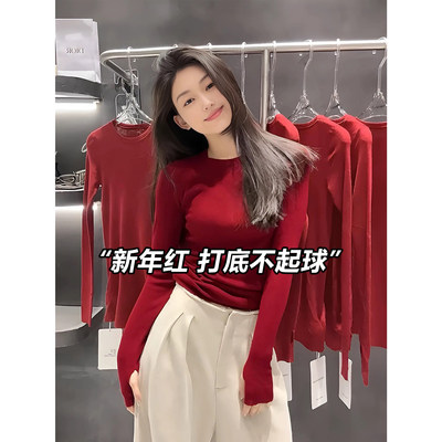2025冬季新款红色长袖针