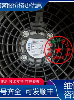 议价K2S165-AA17-05 可维修