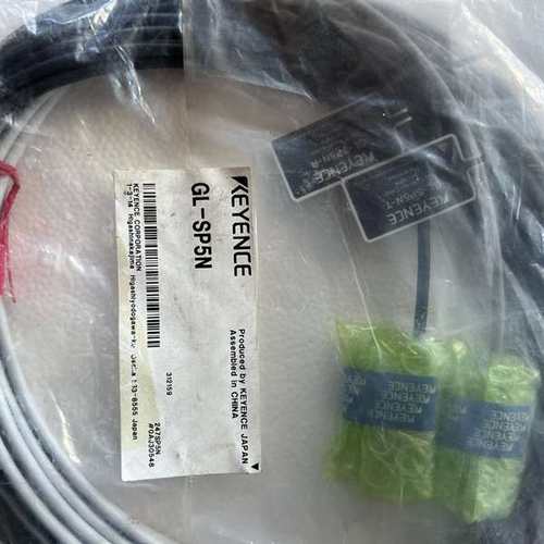 议价GL-SP5N 光栅线缆，一包里面是一对，长度5