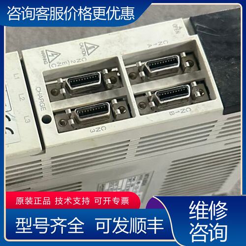 议价三菱MR-J2S-10A伺服驱动器可维修
