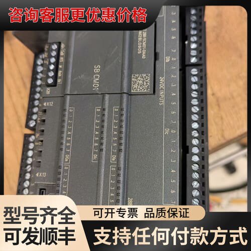 议价S7-200 SMART CPU ST40，型号6ES可维修