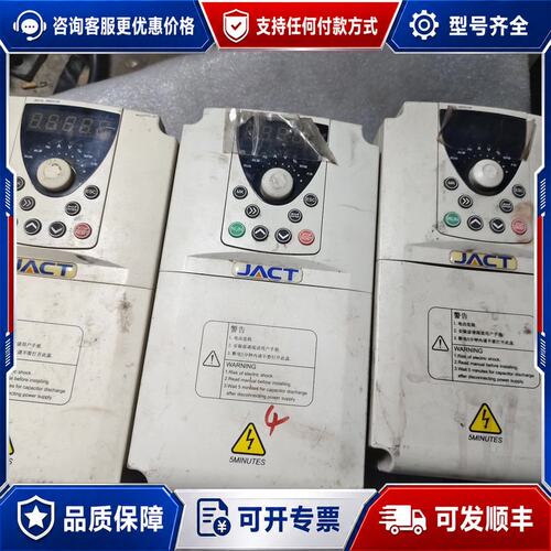 议价JACT艾克特变频器 AT500-T3-4R0G/5R5PB可维修