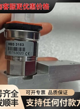 议价060G4412丹佛斯压力传感器可维修