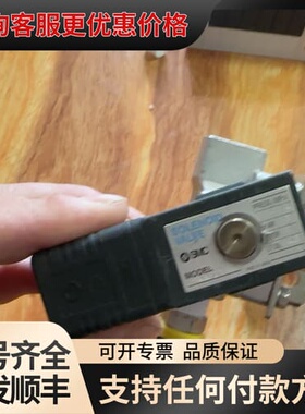 议价 电磁阀 VXP2140L可维修