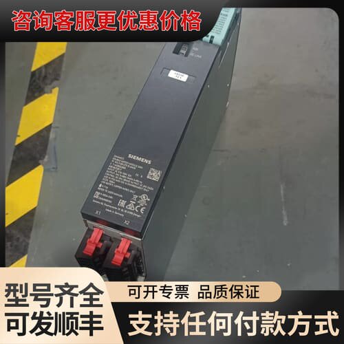 议价型号6SL3120-2TE15-0AD02x5A，德国可维修