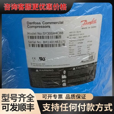 议价SY300A4CBE SY300A4CBB SY300A4A可维修