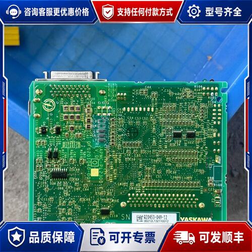 议价安川YASKAWA CNTR-01控制器模块可维修