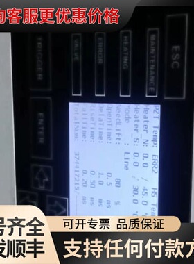 议价AXXON压电喷射阀控制器主机 D-170HS 成色如可维修