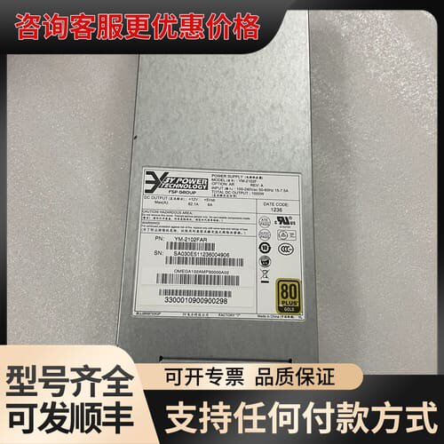 议价曙光 A840R-G 3Y YM-2102F YM-2102可维修