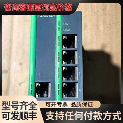 议价2832085可维修