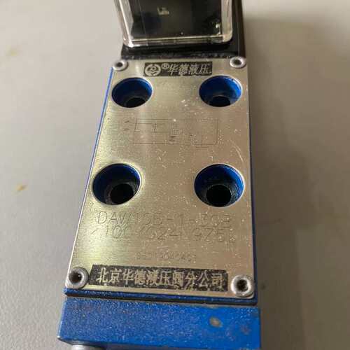 议价华德液压换向阀，先导阀DAW10B-1-30B/100YG2可维修