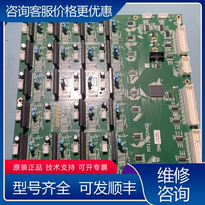 议价EP4CE22F17C8N。整板一张，的直接拍。 可维修