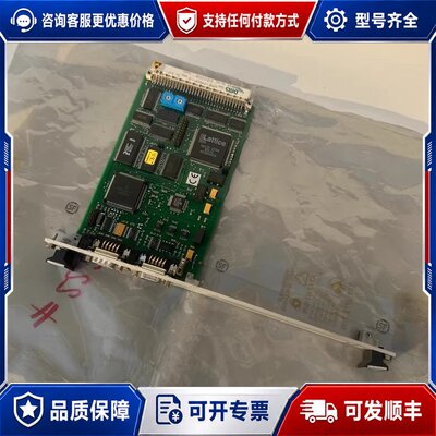 议价莱斯机器人板卡(DMS 710.201.00)VME-PRO可维修
