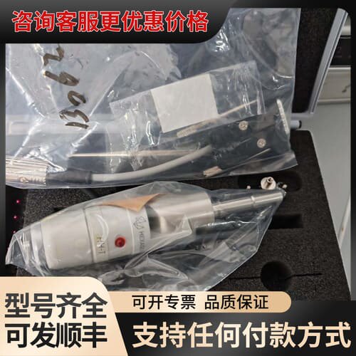 议价海克斯康三坐标手动测头，价格便宜，型号HH-T可维修