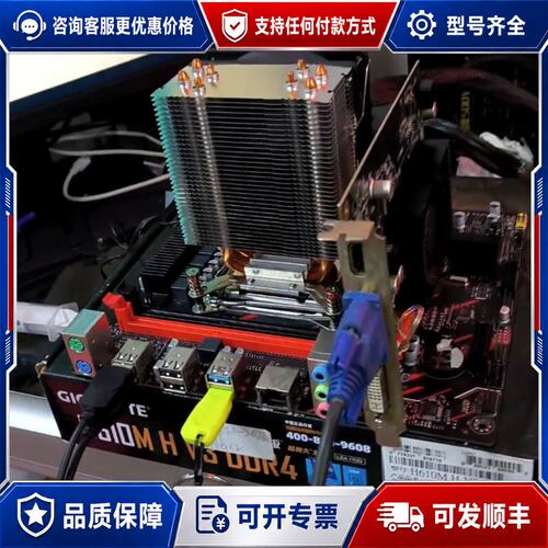 议价几乎舒康X99-P3主板，LGA2011-3接口，支持E可维修