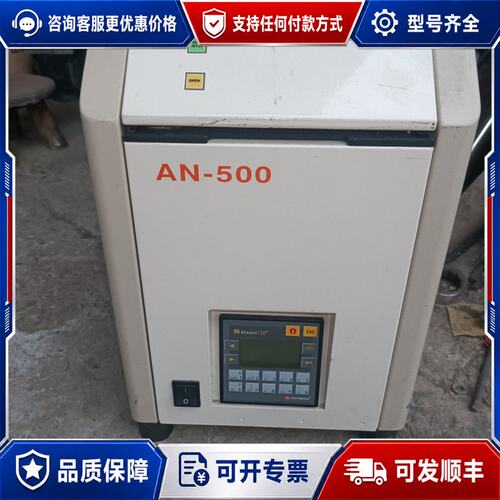 议价V120-22-UA2 UNITRONICS 模块显示屏操可维修