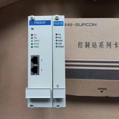 议价浙大中控·DCS卡件 FW351(B) FW239-DP F可维修