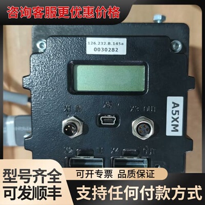 议价VISCOM蔚视科控制器 126.232.B.145a可维修
