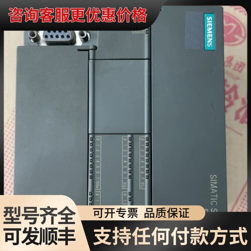 议价PLC200 SMART CPU SR30 6ES可维修