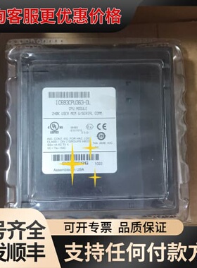议价IC693CPU363-DL GE CPU模块，议价可维修