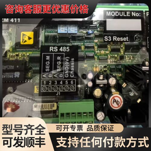 议价SAM GAMMA MICRO CPU模块 ZM411，可维修