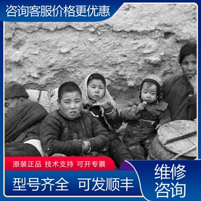 议价UWNTEK优稳模块 UW5214 UW5271 UW521可维修