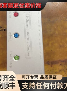议价VCAM 12通道热电偶温度巡检仪，型号VCT1706260可维修