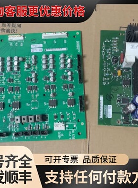 议价驱动板347594-A06有掉件，电源板314066可维修