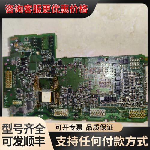 议价变频器FR-A740-30K-CHT主板cpu，如图所示可维修
