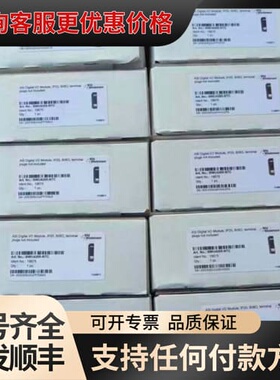 议价Bihl+Wiedemann必威模块 BWU4968-NTC可维修