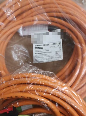 议价6FX5002-5DN36-1CA0，长度20米可维修