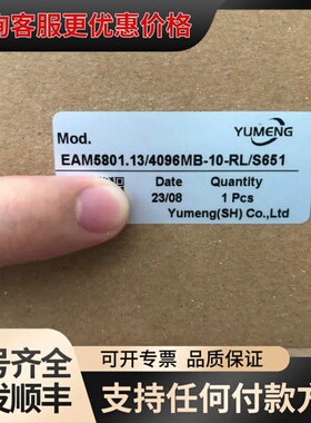 议价EAM5801.13/4096MB-10-RL/S651可维修