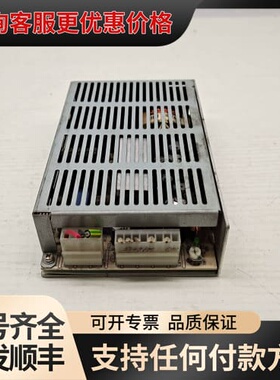 议价HiTRON 型号HVI72-43A 工控电源 +5V可维修