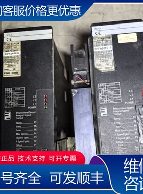 议价INFRANOR 3HFA065018.，质量保证！ 可维修