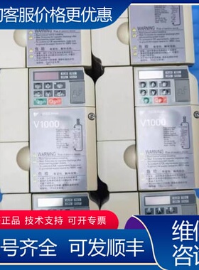 议价ClMR-VB4A0005BBA 安川变频器 2.2KW/1 可维修