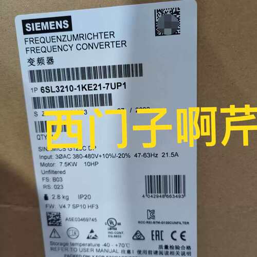 议价6SL3210-1KE21-7UP1可维修