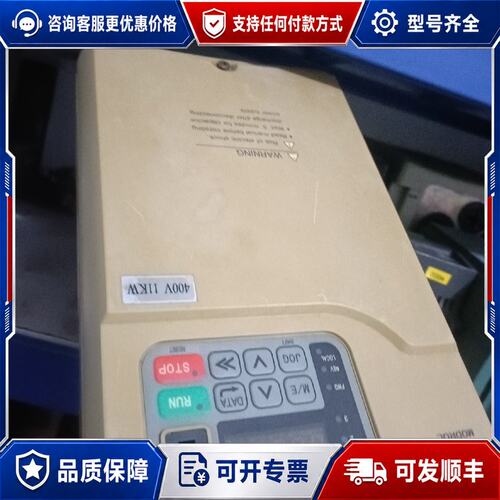 议价蒙德伺服驱动器IMS-GL3-4011E质量好的可维修