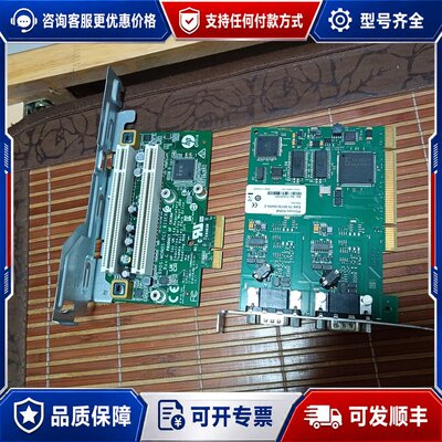 议价KVASER PCIcanx KONE 73-30130可维修