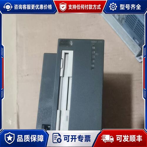 议价西门子pLc MSM378 6ES7可维修