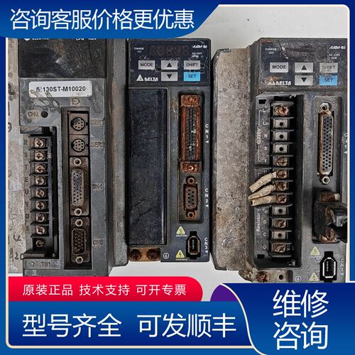 议价台达ASD-B2-1521-B伺服驱动器15KW功率可维修