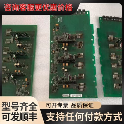 议价 伟肯检测板PC00528D，成色如图，530I,525P,5 可维修