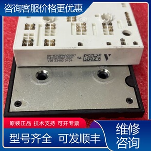 议价K429A7002 K420A4001 K428A5001可维修