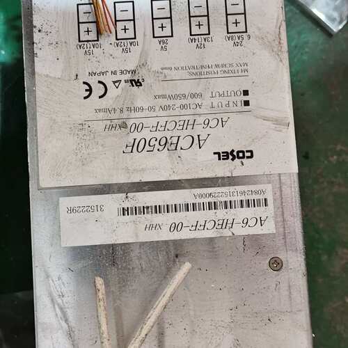 议价ACE300F ACE450F ACE650F ACE900可维修