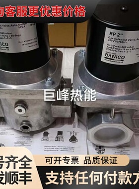 议价ZEV40 ZEV50电磁阀可维修