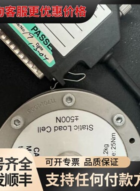 议价INSTRON英斯特朗 istron2530-416，500可维修