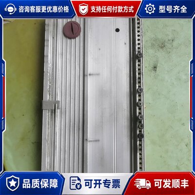 议价贝加莱PLC底板. 7BP703.0 件实图议可维修