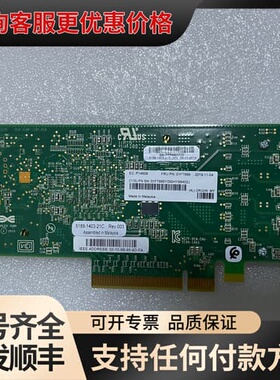 议价01FT699 01FT695 EN1C 578E可维修