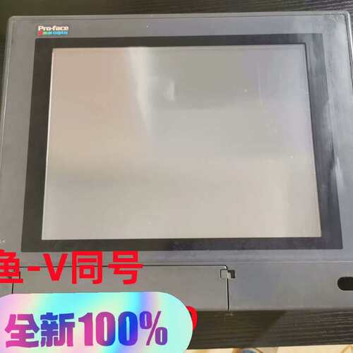议价PL6901-T41-WN10 普洛菲斯 议可维修